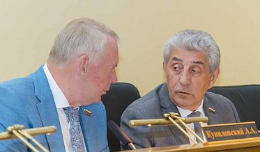 30-е заседание Законодательного Собрания Оренбургской области VII созыва
